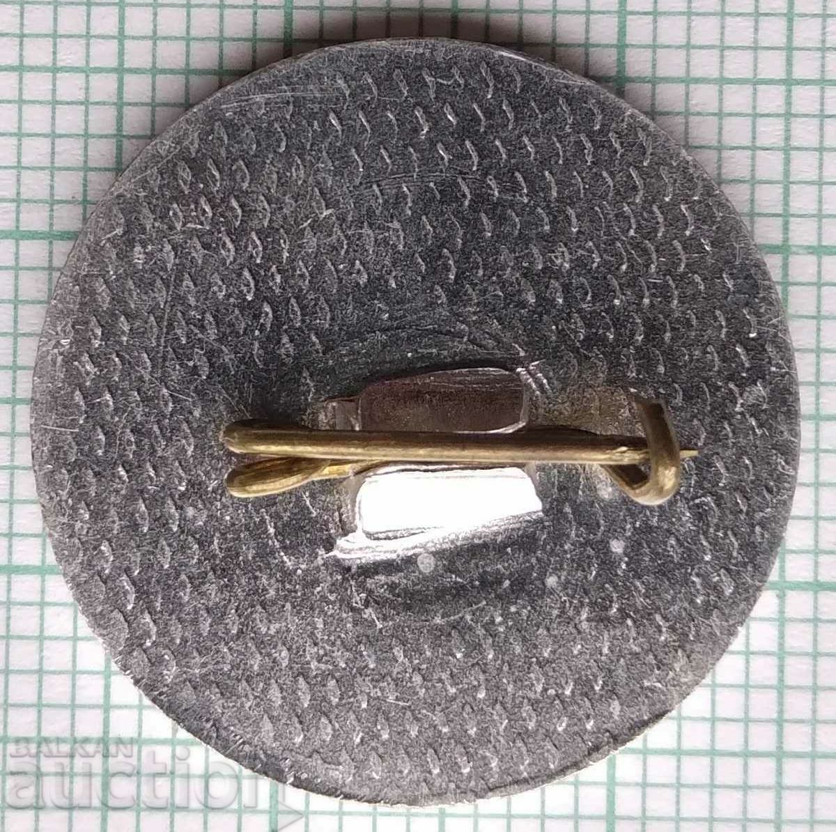 12720 TNTM Karl Marx Higher Economic Institute with price 3.00 BGN | € 1.53 12720 TNTM Karl Marx Higher Economic Institute with price 3.00 BGN | € 1.53