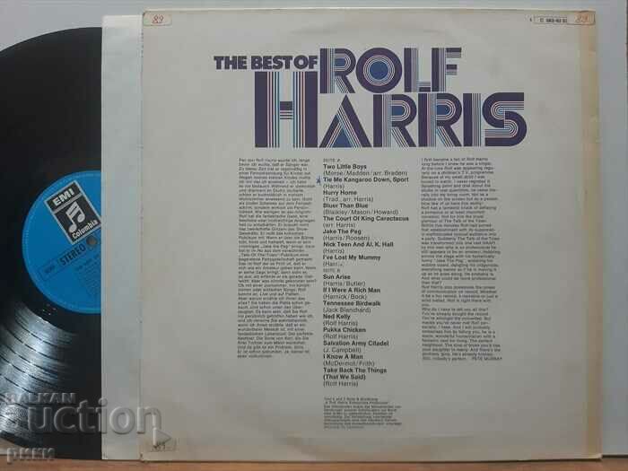The Best Of Rolf Harris 1971 with price 19.00 BGN | € 9.71 The Best Of Rolf Harris 1971 with price 19.00 BGN | € 9.71
