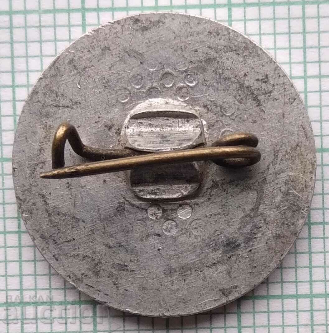 12726 Badge - SO Autotransport 1300 years Bulgaria with price 2.00 BGN | € 1.02 12726 Badge - SO Autotransport 1300 years Bulgaria with price 2.00 BGN | € 1.02