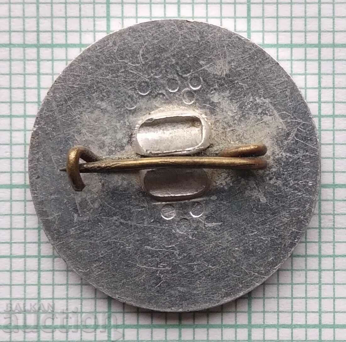 12727 Badge - SO Autotransport 1300 years Bulgaria with price 2.00 BGN | € 1.02 12727 Badge - SO Autotransport 1300 years Bulgaria with price 2.00 BGN | € 1.02