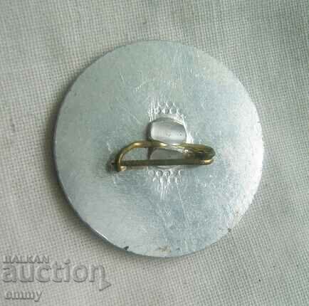 Badge - Trade Union House of Culture "Sabi Dimitrov", Sliven with price 1.00 BGN | € 0.51 Badge - Trade Union House of Culture "Sabi Dimitrov", Sliven with price 1.00 BGN | € 0.51