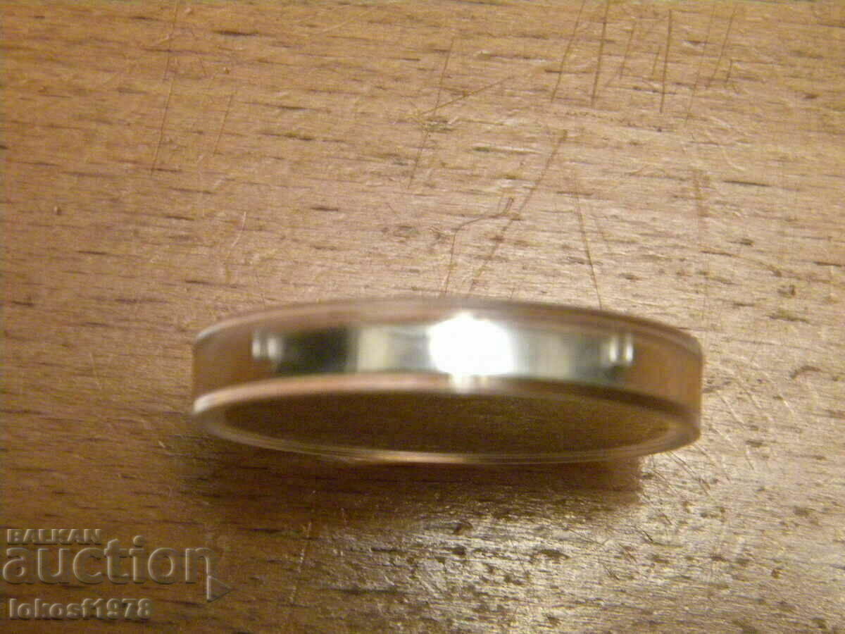 1979. 10 BGN anul copilului. Piefort. - 7 1979. 10 BGN anul copilului. Piefort. - 7