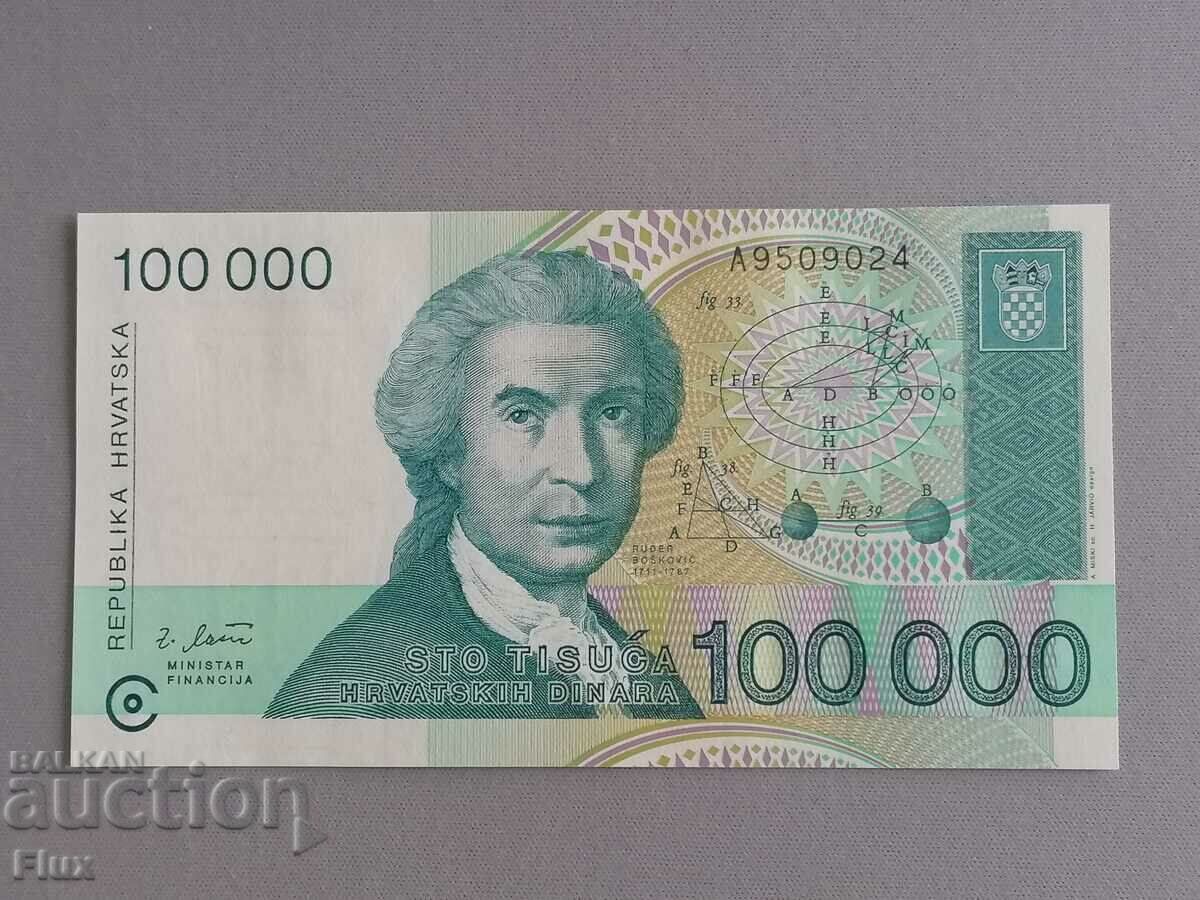 Banknote - Croatia - 100 000 dinars UNC | 1993