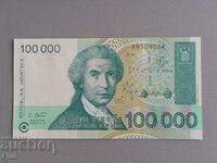 Banknote - Croatia - 100 000 dinars UNC | 1993