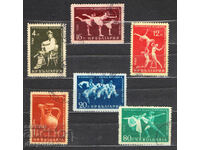 1959. Bulgaria. First Youth Festival and Spartakiad.