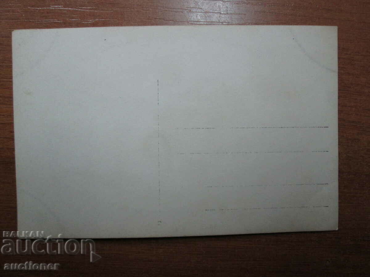 Auction OLD PHOTO BRIDGE COMPANY-1925 Auction OLD PHOTO BRIDGE COMPANY-1925