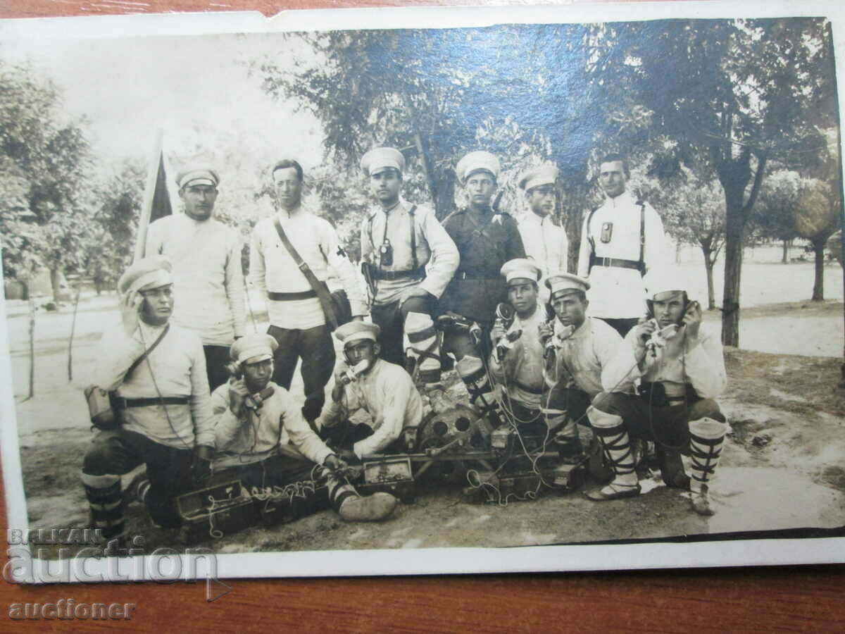 OLD PHOTO CONNECTORS with price 20.00 BGN | € 10.23 OLD PHOTO CONNECTORS with price 20.00 BGN | € 10.23