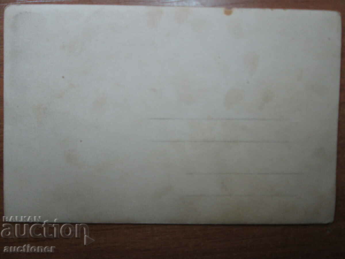 Auction OLD PHOTO CONNECTORS Auction OLD PHOTO CONNECTORS