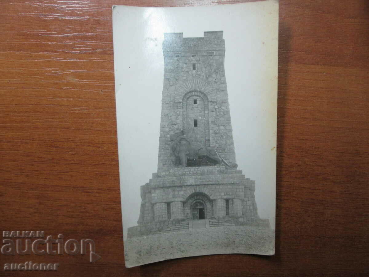 СТАРА СНИМКА  ХРАМ ПАМЕТНИКА   ШИПКА с цена 10.00 лв. | € 5.11