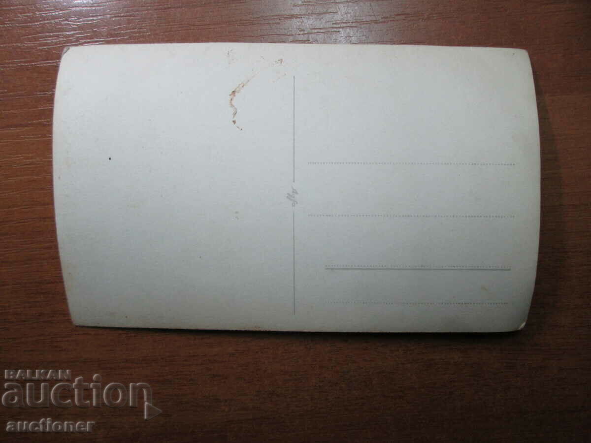 Аукцион СТАРА СНИМКА  ХРАМ ПАМЕТНИКА   ШИПКА