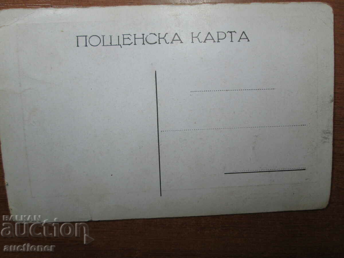 Auction OLD PHOTO OF HAJI AHIL'S BARBERSHOP Auction OLD PHOTO OF HAJI AHIL'S BARBERSHOP