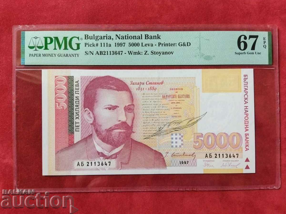 Bulgaria bancnota 5000 BGN din 1997 PMG 67 Superb