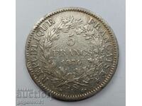 5 Francs Silver France 1874 A - Silver Coin #134