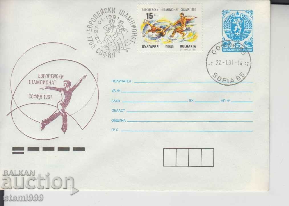 Αθλητικό καλλιτεχνικό πατινάζ με ταχυδρομικό φάκελο πρώτης ημέρας