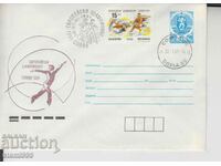 First Day Postal Envelope Sports Figure Skating