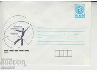 Mailing envelope Sports Figure skating