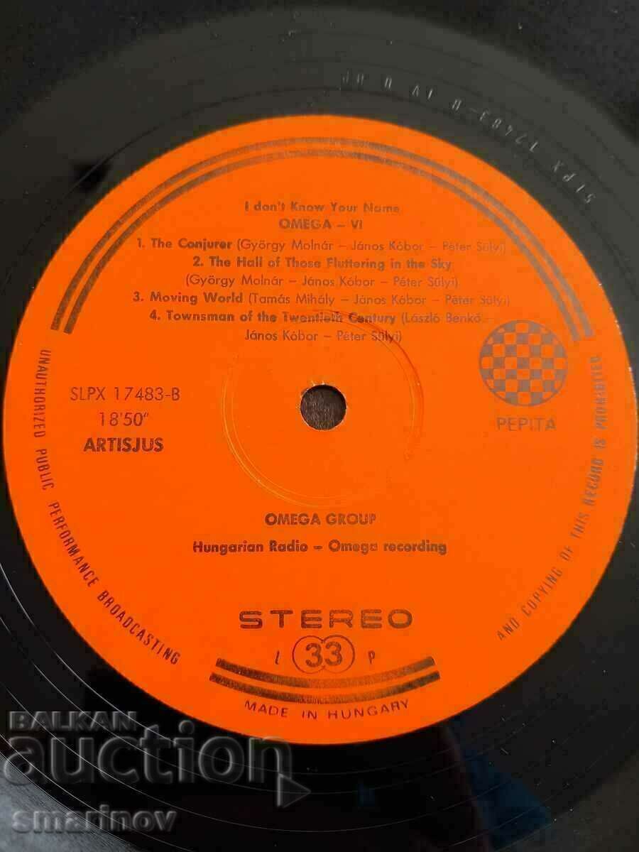 Original OMEGA group gramophone record - 6