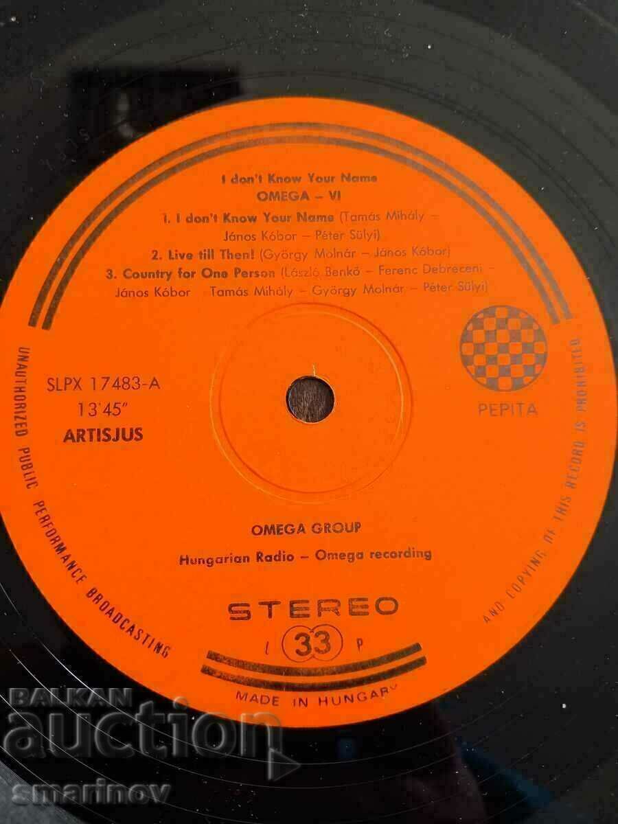 Original OMEGA group gramophone record - 7