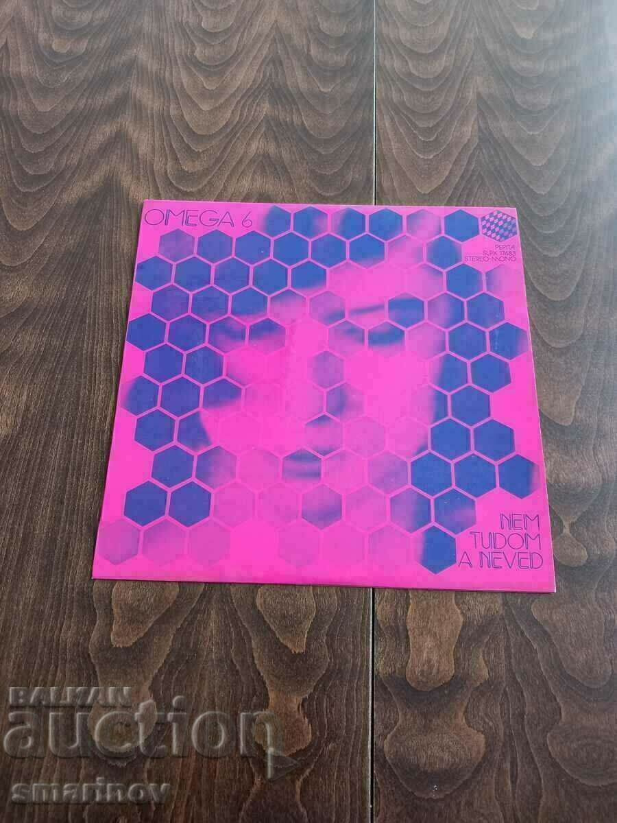 Original OMEGA group gramophone record