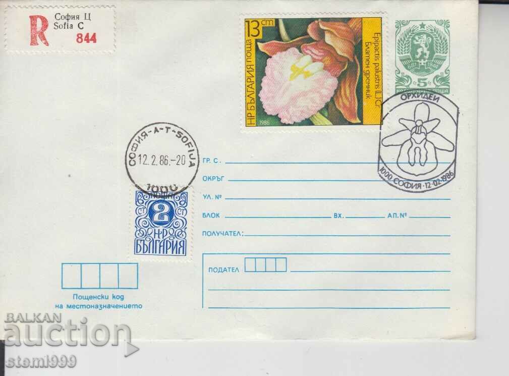Първодневен Пощенски плик Орхидеи