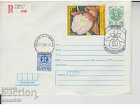 Orphaned Postal Envelope