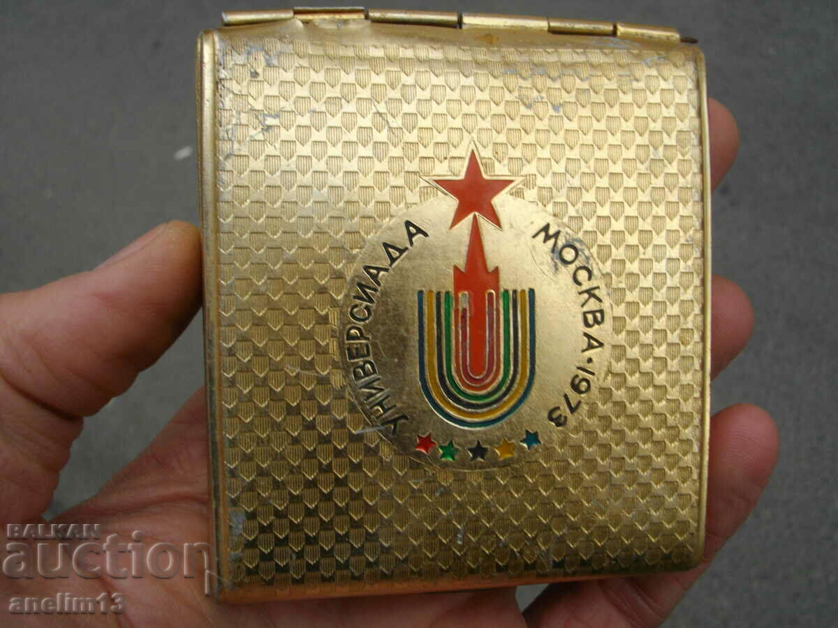 OLD TABAKER USSR UNIVERSITY MOSCOW 1973 with price 50.00 BGN | € 25.56 OLD TABAKER USSR UNIVERSITY MOSCOW 1973 with price 50.00 BGN | € 25.56