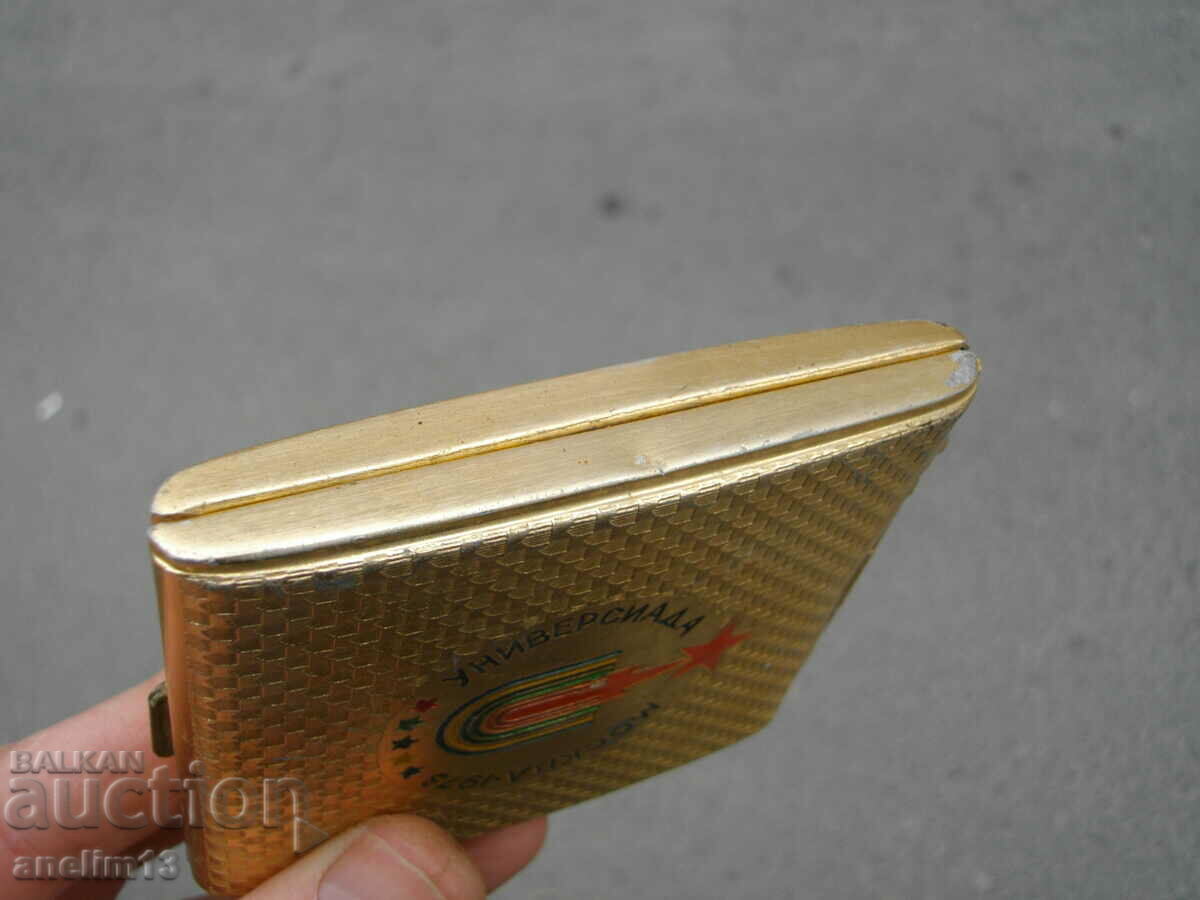 OLD TABAKER USSR UNIVERSITY MOSCOW 1973 - 7 OLD TABAKER USSR UNIVERSITY MOSCOW 1973 - 7