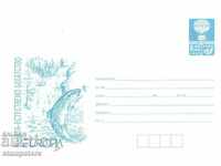 Пощенски плик Европа 2001