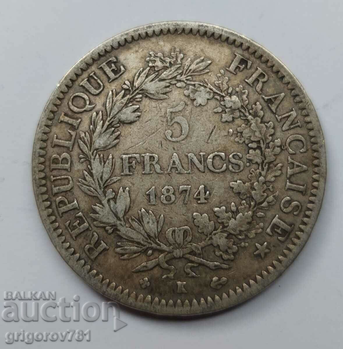 5 франка сребро Франция 1874 А  - сребърна монета #153