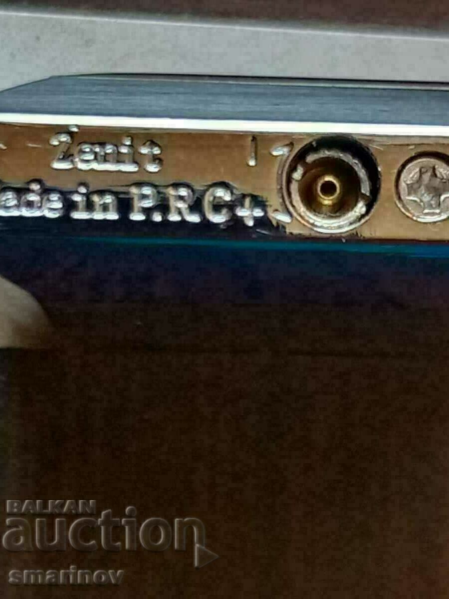 Auction WV Old ZENIT gasoline lighter Auction WV Old ZENIT gasoline lighter