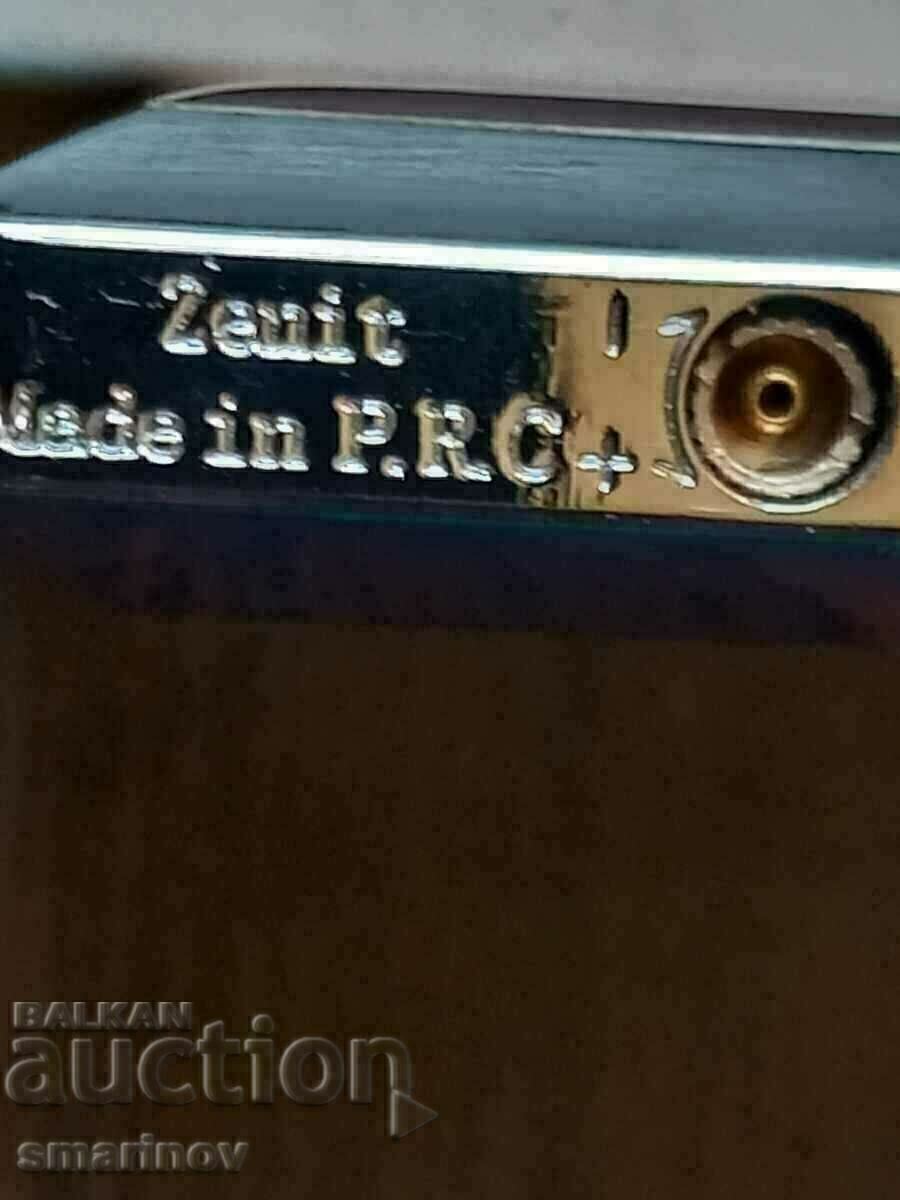 Delivery of WV Old ZENIT gasoline lighter Delivery of WV Old ZENIT gasoline lighter