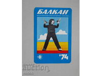 Balkan Airline Calendar - 1974