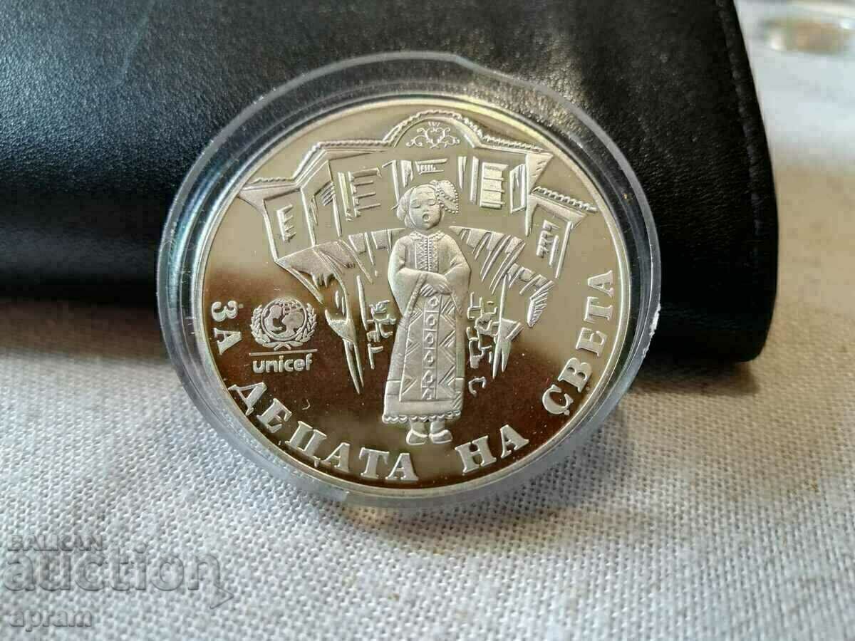 Auction 1000 BGN, 1997. Singing Bulgarian Auction 1000 BGN, 1997. Singing Bulgarian