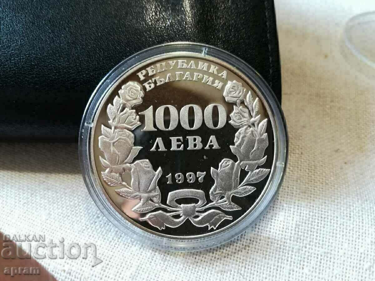 Delivery of 1000 BGN, 1997. Singing Bulgarian Delivery of 1000 BGN, 1997. Singing Bulgarian