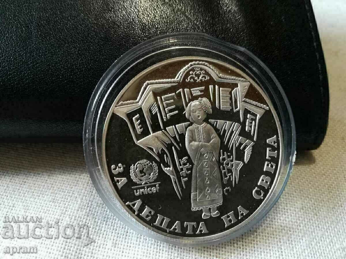 1000 BGN, 1997. Singing Bulgarian 1000 BGN, 1997. Singing Bulgarian