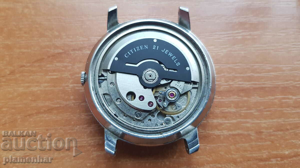 Citizen with price 180.00 BGN | € 92.03 Citizen with price 180.00 BGN | € 92.03