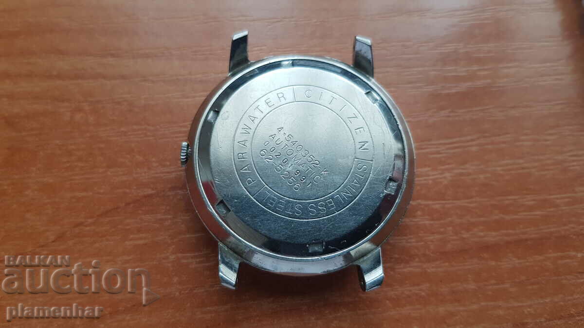 Auction Citizen Auction Citizen