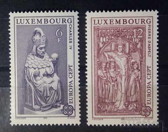 Luxembourg 1978 Europe CEPT Personalities MNH