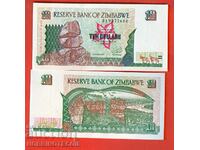 ЗИМБАБВЕ ZIMBABWE 10 $ емисия - issue 1997 НОВА UNC