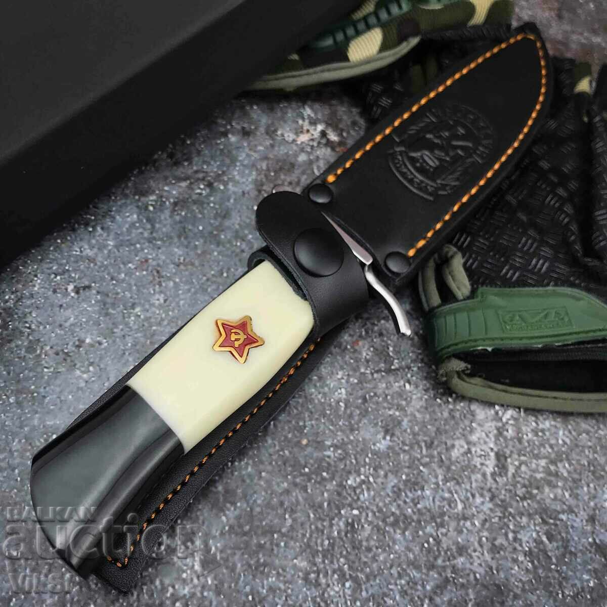 Knife with fixed blade Finka 127x244 mm - 5 Knife with fixed blade Finka 127x244 mm - 5