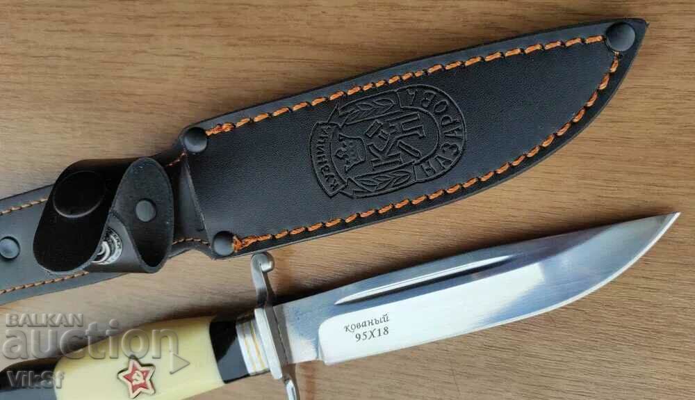 Knife with fixed blade Finka 127x244 mm - 7 Knife with fixed blade Finka 127x244 mm - 7