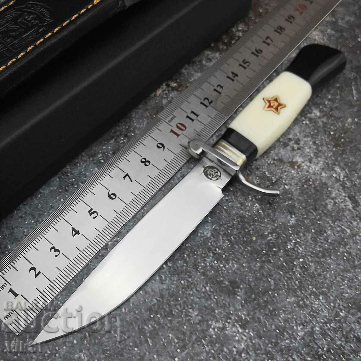 Knife with fixed blade Finka 127x244 mm
