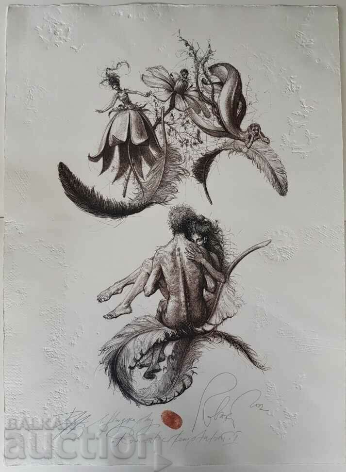 ROBERT BARAMOV 1966 - 2021 Ρομαντικός πειρασμός με τιμή 1020.00 BGN | € 521.52