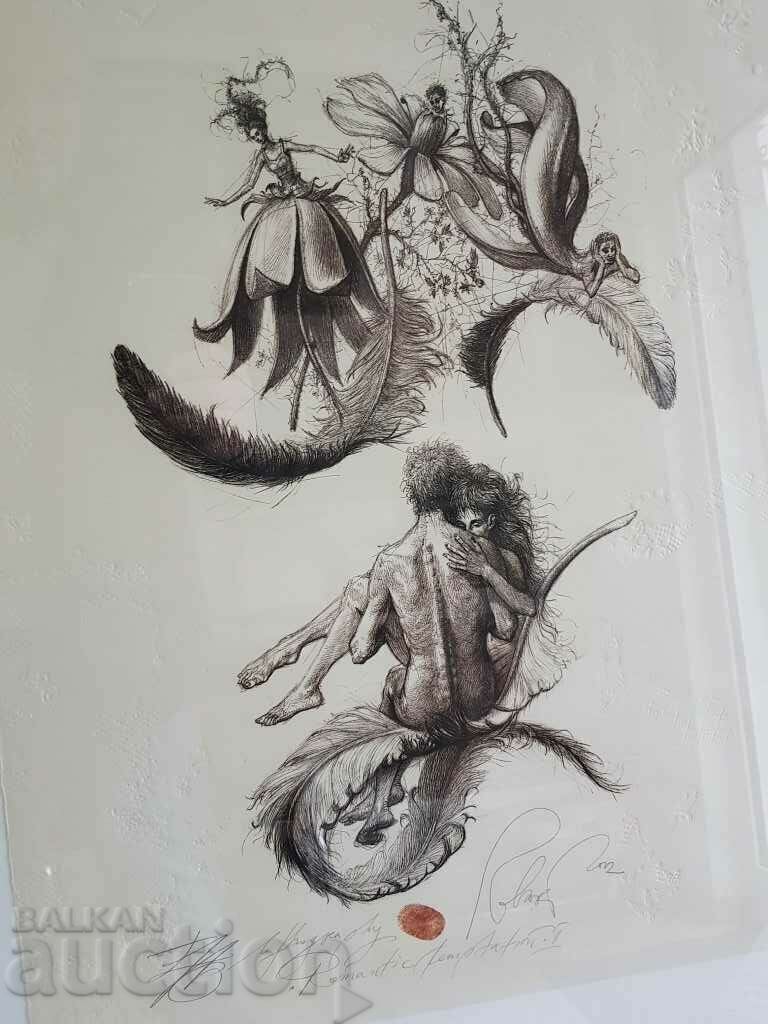 Παράδοση ROBERT BARAMOV 1966 - 2021 Ρομαντικός πειρασμός