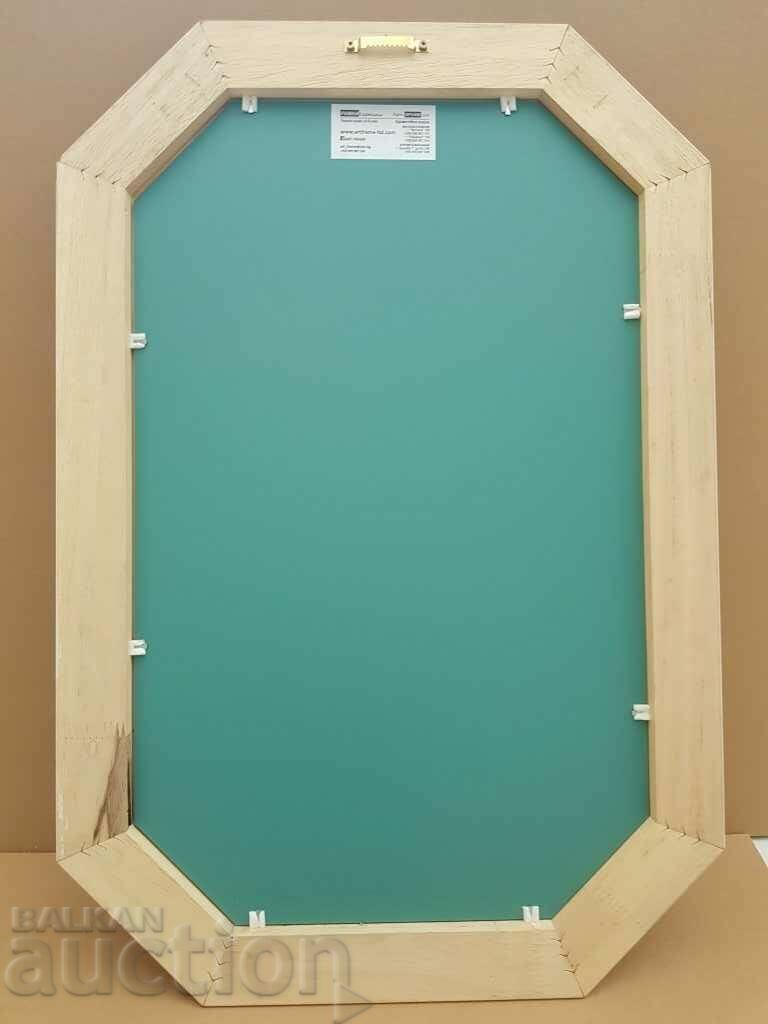 Δημοπρασία Καθρέφτης με ξύλινο σκελετό διαστάσεων 44x64cm Δημοπρασία Καθρέφτης με ξύλινο σκελετό διαστάσεων 44x64cm