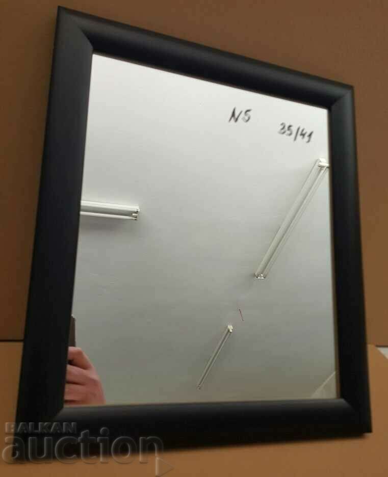 Mirror with a wooden frame measuring 35x41cm with price 25.00 BGN | € 12.78 Mirror with a wooden frame measuring 35x41cm with price 25.00 BGN | € 12.78