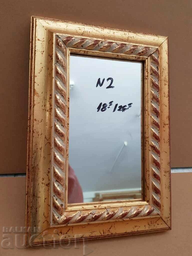 Mirror with a wooden frame with dimensions 18.5x26.5 cm with price 15.00 BGN | € 7.67 Mirror with a wooden frame with dimensions 18.5x26.5 cm with price 15.00 BGN | € 7.67