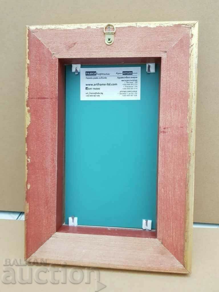 Auction  Mirror with a wooden frame with dimensions 18.5x26.5 cm