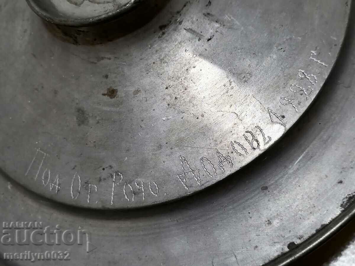 Παράδοση Χάλκινη κατσαρόλα με καπάκι χάλκινο σκεύος χύτρα λέβητας μπασάν