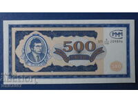 Rusia 1994 - 500 bilete MMM (prima editie) UNC